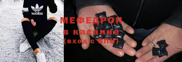 кокаин перу Нязепетровск