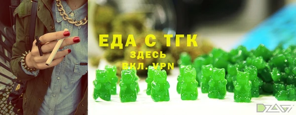 а пвп мука Нягань