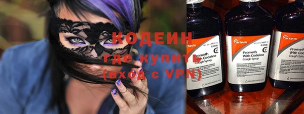 а пвп мука Нягань