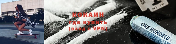 а пвп мука Нягань