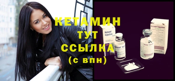 кокаин перу Нязепетровск