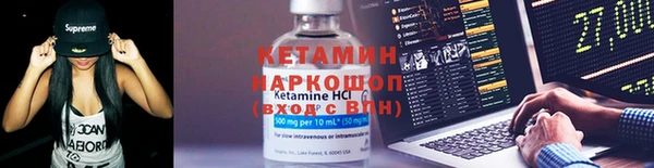 а пвп мука Нягань