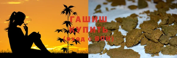 твердый Остров