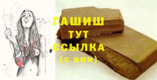 а пвп мука Нягань
