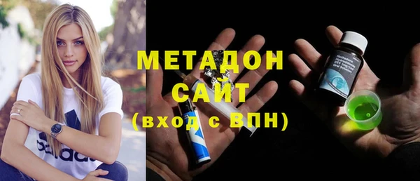 а пвп мука Нягань