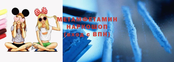 твердый Остров