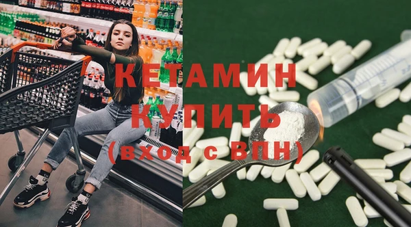 а пвп мука Нягань
