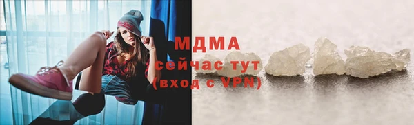 метадон Вязьма