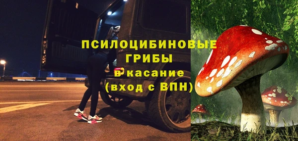 кокаин перу Нязепетровск