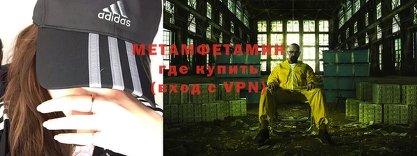 а пвп мука Нягань